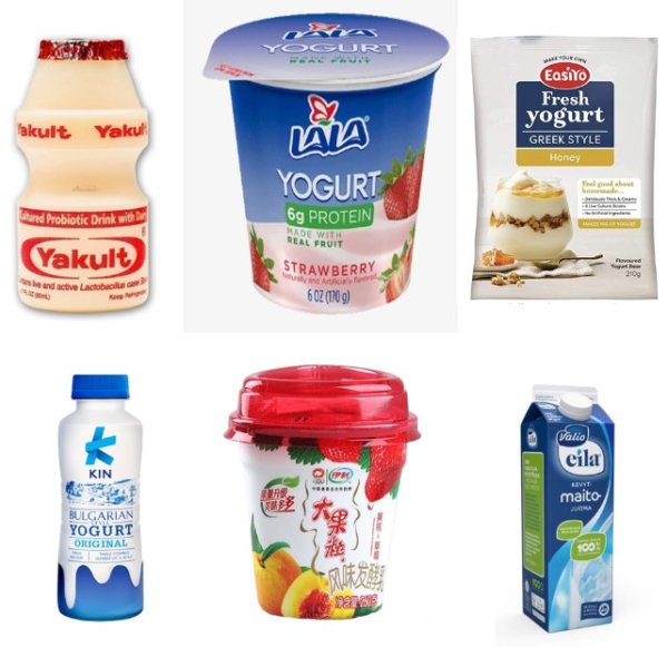 Yogurt Processing Line For Set Yogurt/Stirred Yogurt IBC MACHINE