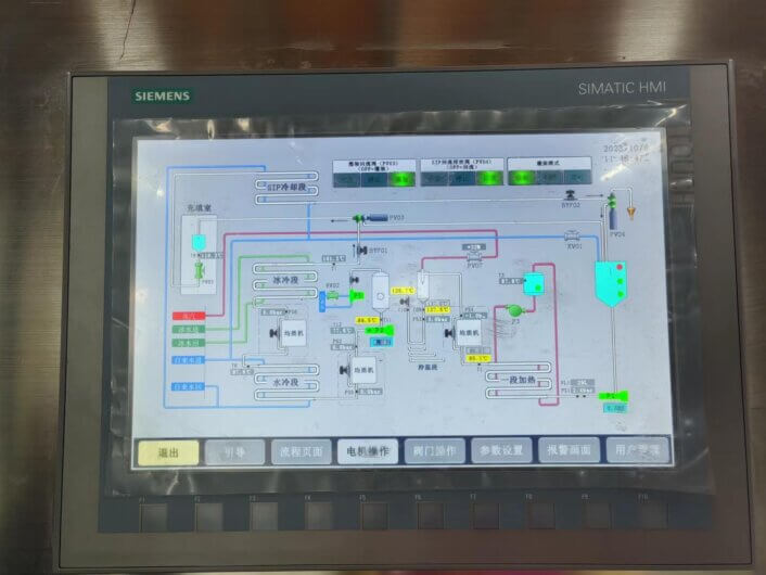 Pilot UHT sterilizer diagram